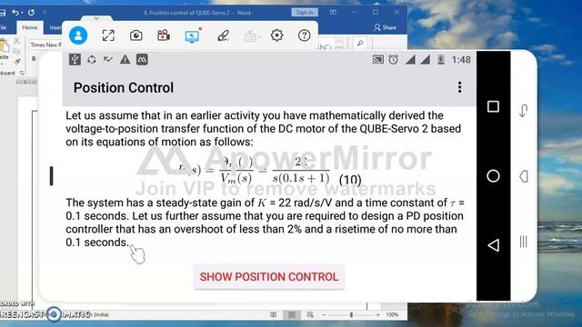 Control Lab (Position control of QUBE Servo)- Part-1 смотреть онлайн