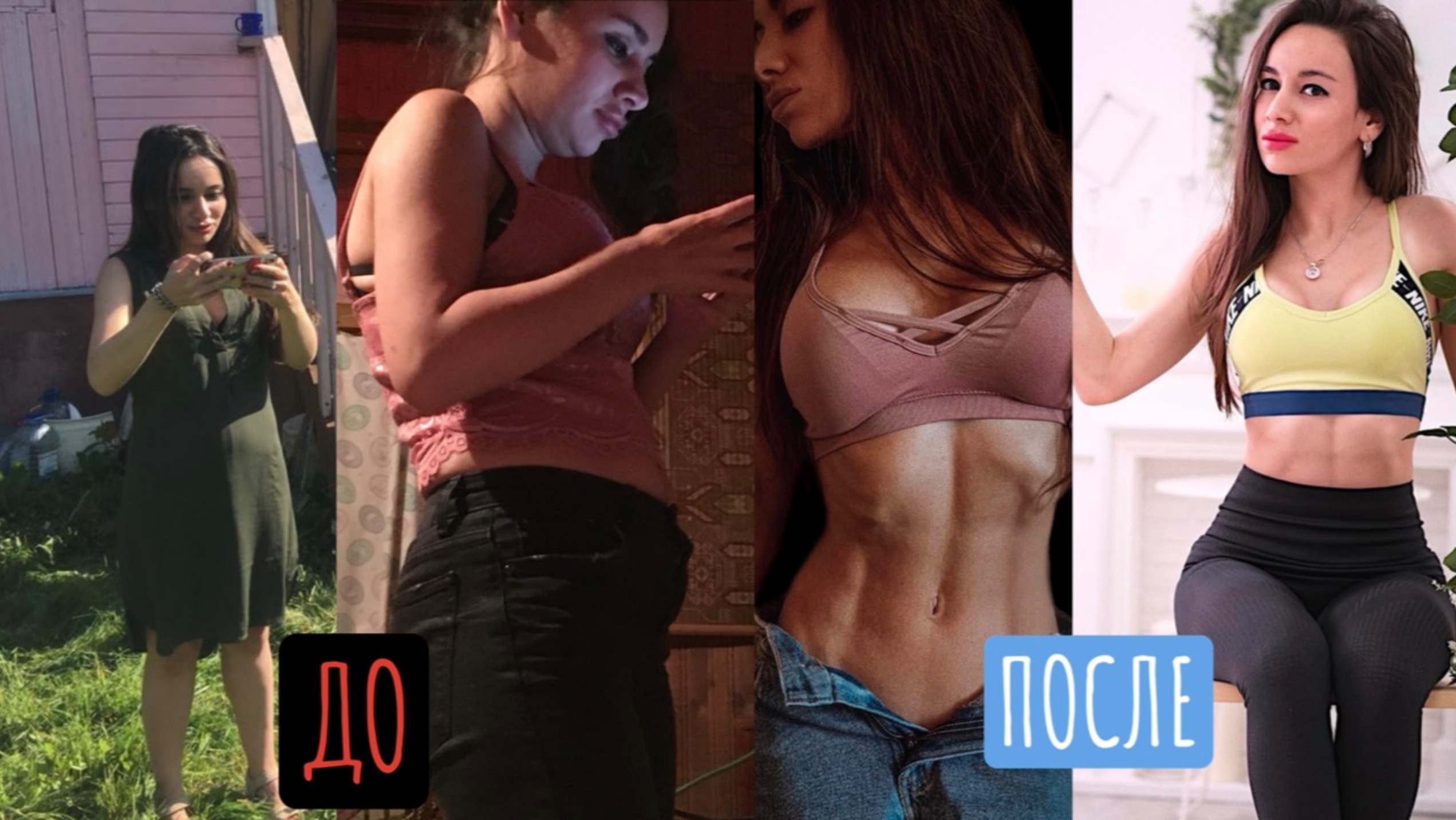 ПЛОСКИЙ ЖИВОТ И КРАСИВЫЙ ПРЕСС | Убираем живот, работаем с осанкой, тазовым дном м мышцами кора смотреть онлайн