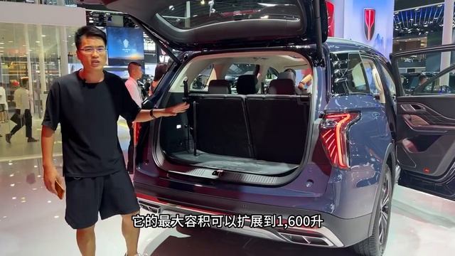 The New Generation Of Hongqi HS7 Is Launched!