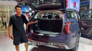 The new generation of Hongqi HS7 is launched!