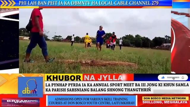 LA PYNHAP PYRDA IA KA ANNUAL SPORT MEET BA III JONG KI KHUN SAMLA KA PARISH SAHSNIANG. смотреть онлайн