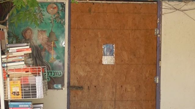 Walking in Rosh Pina, Israel. August 2020 смотреть онлайн