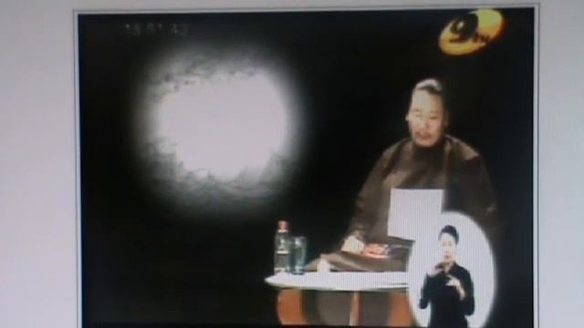 Санах,Сэрэх,бясалгах, гэгээрэхүй-2 смотреть онлайн