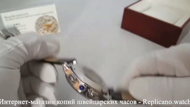 Часы Cartier Картье