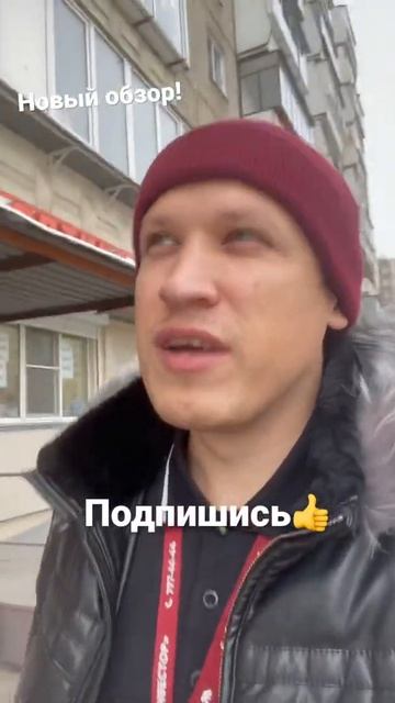 Новый обзор 1к квартиры в спальном районе! смотреть онлайн