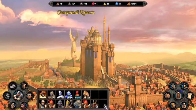 Heroes Of Might And Magic 5 Playthrough S19 Kha-Beleth Mark