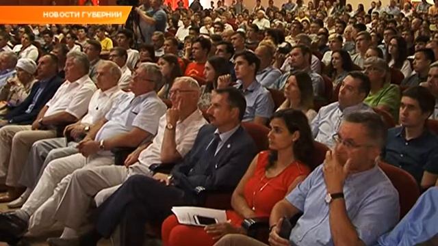 Лекция Алферов смотреть онлайн