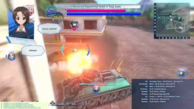Girls und Panzer Dream Tank Match DX | Azusa is fine! смотреть онлайн