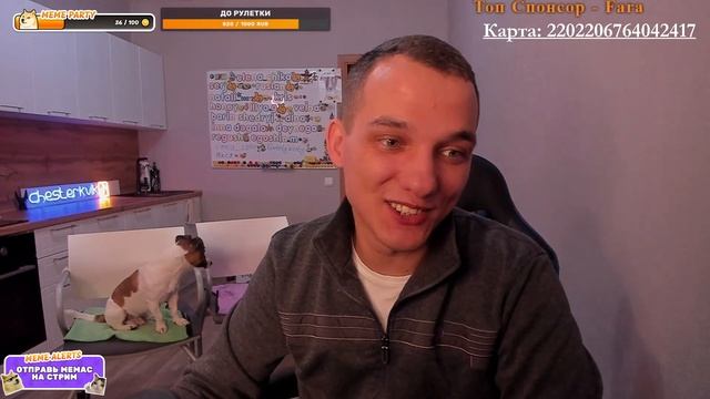 KviK DoG в Эфире / 06.04.2024 смотреть онлайн