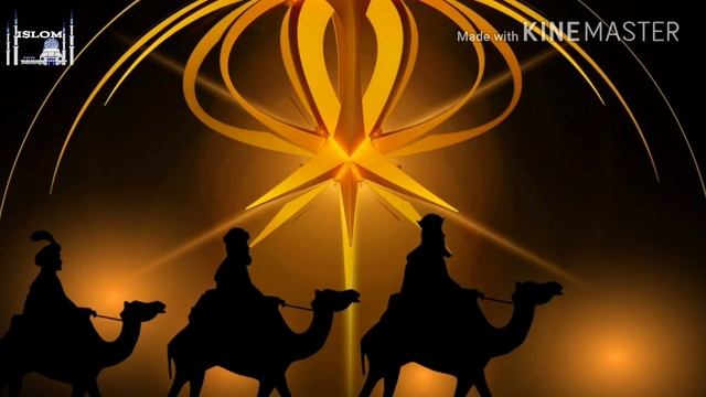 ла илаха иллаллах