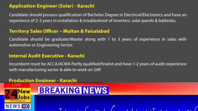 Exide Company Jobs | New Jobs In Pakistan 2024 | Urgent Hiring Jobs смотреть онлайн