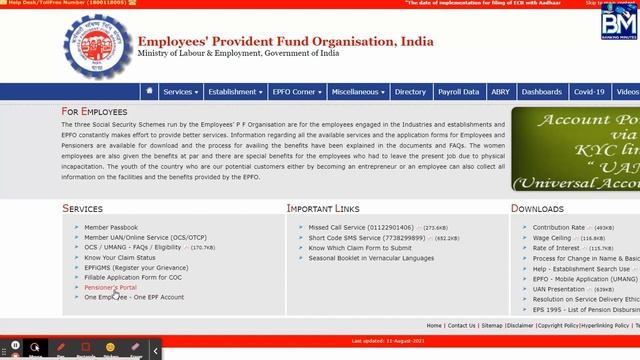 How To Link Aadhar, Pan To Your EPF Account? Demo To Add / Link KYC Documents To EPF Account | Tami смотреть онлайн