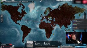 T2X2 ИГРАЕТ ЗА ЗОМБИ ВИРУС В PLAGUE INC! T2X2 ПРОХОДИТ PLAGUE INC.