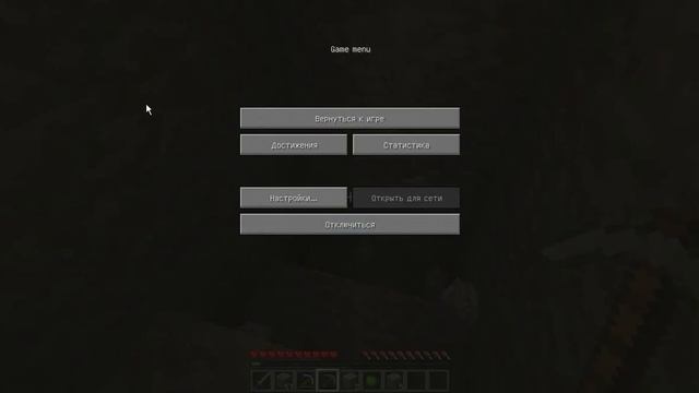 Minecraft-Гайдо-кубики-куб 2-Дробитель смотреть онлайн