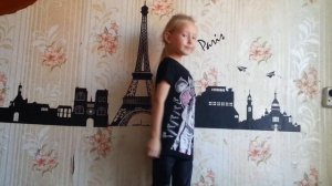 Песня « Классная компания «