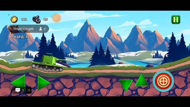 Tank Attack 5 в честь новой Части смотреть онлайн