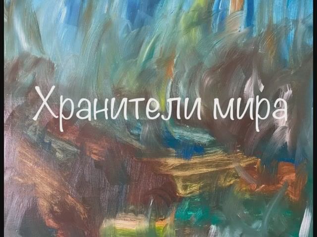 Мифы Древней Индии. смотреть онлайн