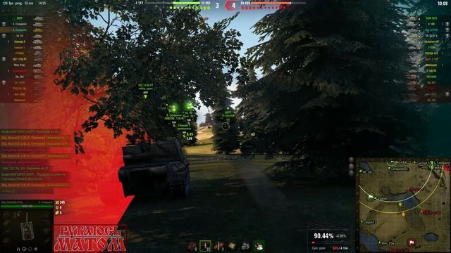 Super Conqueror: говорят имба смотреть онлайн