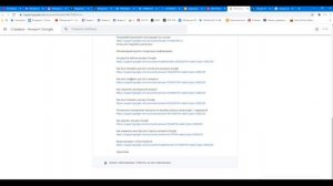 Вы пока не можете войти в аккаунт Гугл слишком много попыток входа