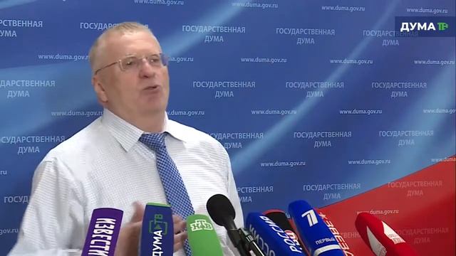 Грузия народ предатель , хамильон смотреть онлайн