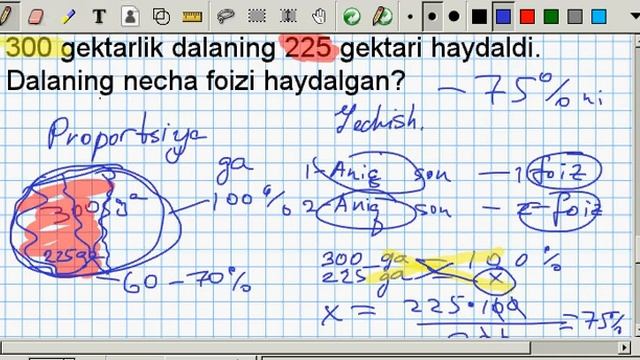 Foizlarga Doir Masalalar. Matematika 5-sinf. 47-dars