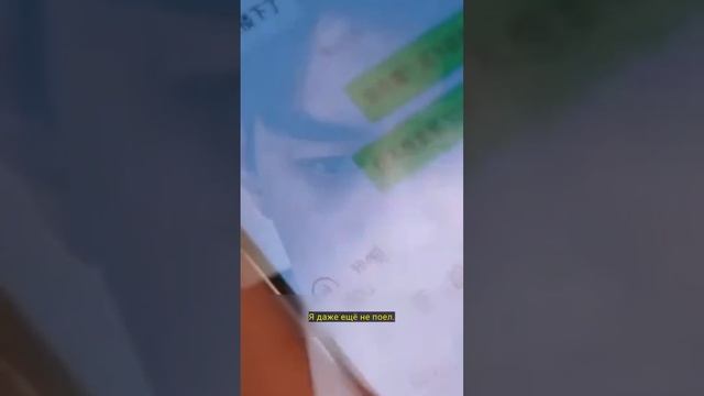 Генеральный директор защищает любовницу, но только когда жена уходит, он начинает сожалеть смотреть онлайн