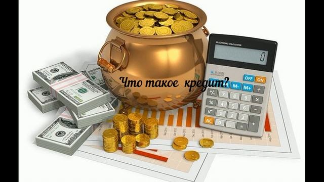 Маня Рублева - ПРОФИНАНСЫ (Белыничи, ГУО "МЦ "Ветразь" г. Белыничи) смотреть онлайн