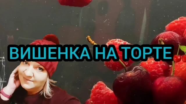 ЛУЧЕ БЫТЬ ГРЯЗНУЛЕЙ, НО С ИГРУХАМИ. VREDINA LIFE. ОБЗОР. смотреть онлайн