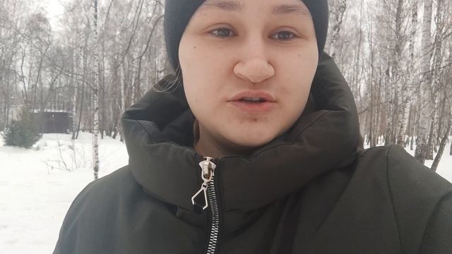 ВЫХОЖУ НА РАБОТУ 🌞 смотреть онлайн