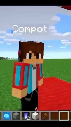 Компот и Фиксай заигрались #фиксай #компот #minecraft #shorts