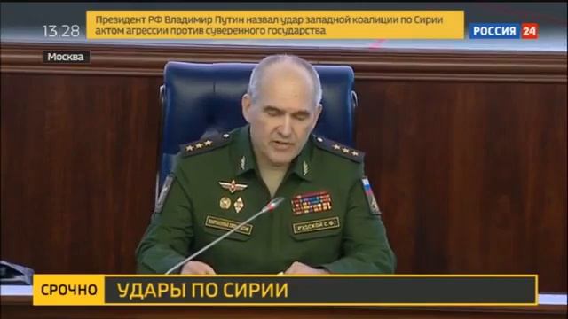 ПРИ Ударе по Сирии перехвачена 71 ракета из 103 смотреть онлайн