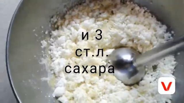 Сырнички с манкой, очень нежные! или Cheesecakes with semolina, very tender! смотреть онлайн