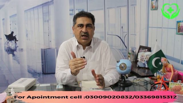 How To Laser Eye Surgery Pashto | Laser Surgery For Eyesight Glasses Removal pashto. смотреть онлайн
