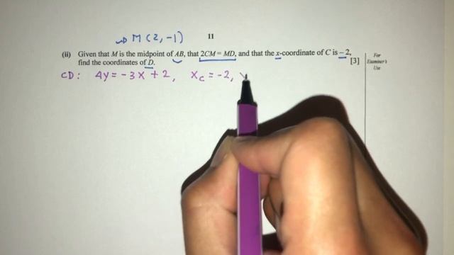 O Level Add Math October November 2011 Paper 12 4037/12 смотреть онлайн