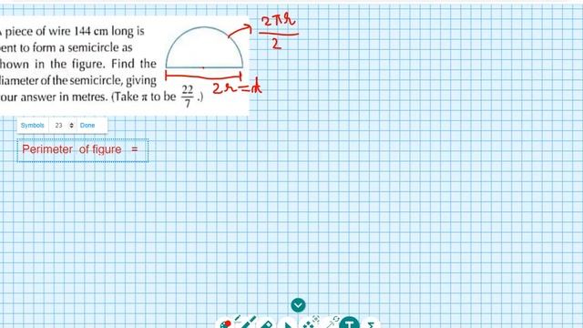 Perimeter and Area of Plane Figures (D-1), Mensuration, Lecture 2 смотреть онлайн