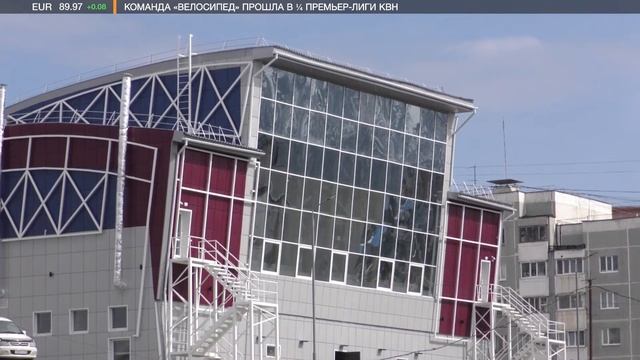 Новости 19.05.2021 смотреть онлайн
