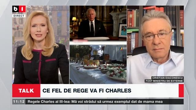 TALK B1 ORA 11.00 CU ANDREEA MORARU. SCRISOAREA SECRETĂ A REGINEI ELISABETA смотреть онлайн