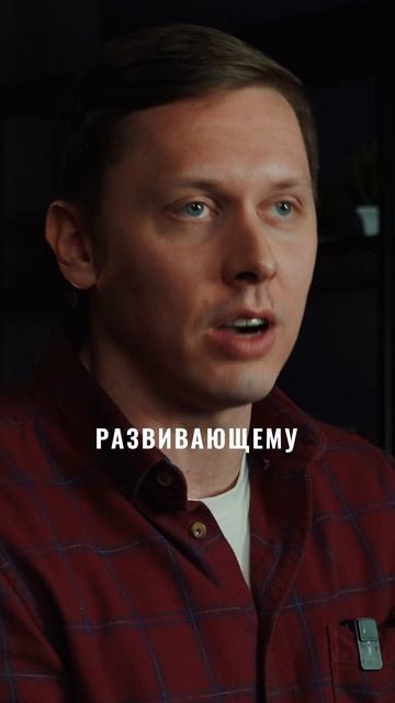 Пока не пнёшьне полетит