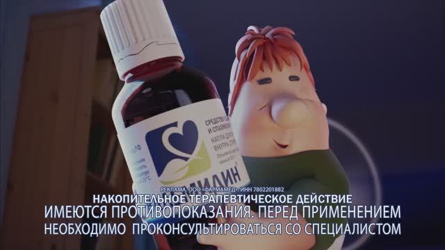 Заказать рекламный ролик. Рекламное видео смотреть онлайн