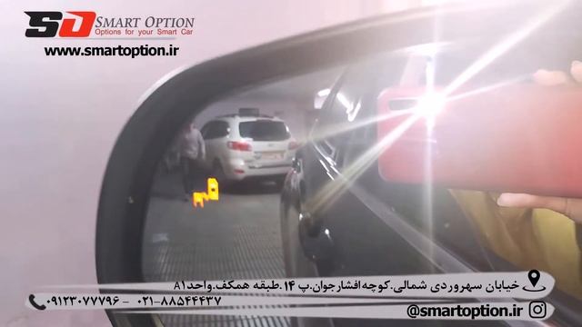 رادار نقطه کور بر روی هن تنگ смотреть онлайн
