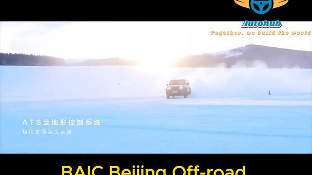 BAIC Motor Beijing Off-road BJ40, BJ60