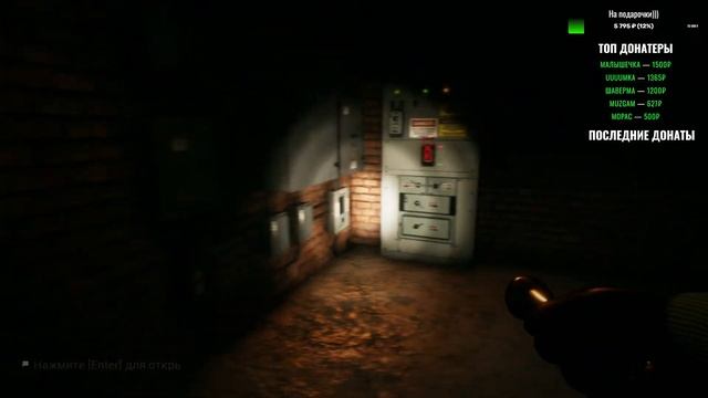 НОВОГОДНИЙ СТРИМ-ХОРРОР В Escape the Backrooms🎮JUST CHATTING🎮Посиделки-общаемся🎮 смотреть онлайн