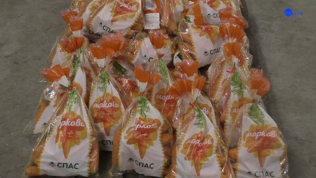 ЛОГИСТИЧЕСКИЙ ЦЕНТР 