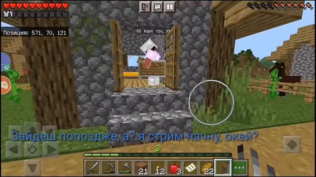 Хороший человек смотреть онлайн