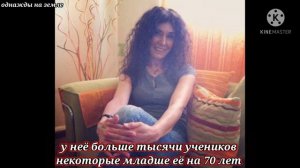 Ей почти 90, а сыну 60 лет ..  Фитнес тренер из Ливана Нахида Абдем