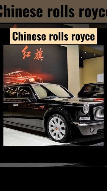 chinese rolls royce😛🤗 / geely / china rolls royce copy /amazingfactz #ytshorts #chinese rolls royce смотреть онлайн