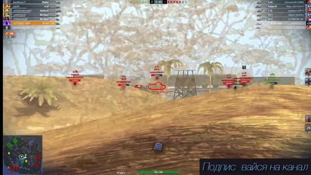 Изи мастер в песке Pz II G смотреть онлайн