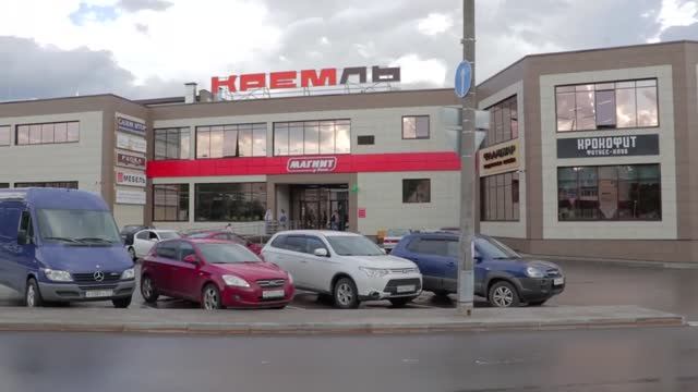 Торговый Центр КРЕМЛЬ, г. Кремёнки