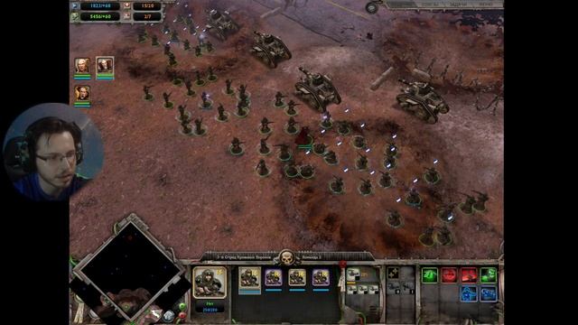 Dawn of War #5 | Чёрт, да они повсюду смотреть онлайн