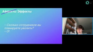 Внедрение ИИ в рутинные операции в HR на примере образовательных проектов